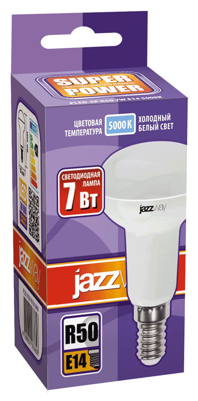 Лампа светодиодная рефлекторная LED 7Вт E14 R50 230V/50Hz холодный SP