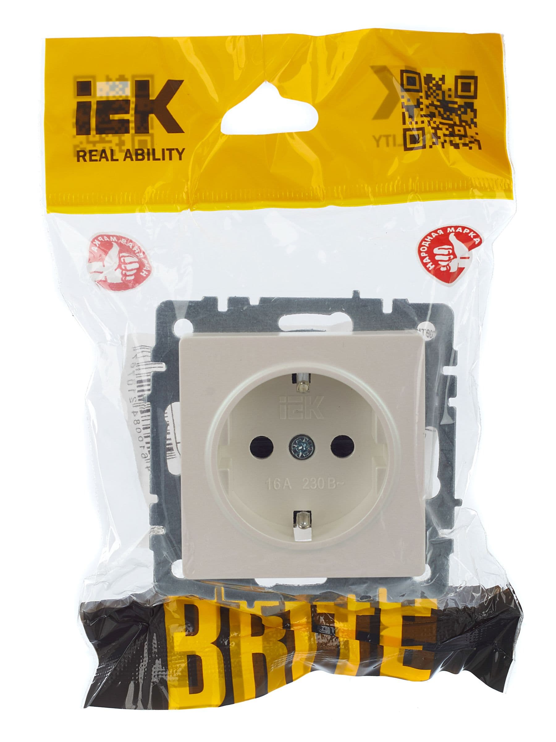 BRITE Розетка 1-местная с заземлением с защитными шторками 16А РС14-1-0-БрЖ жемчуг