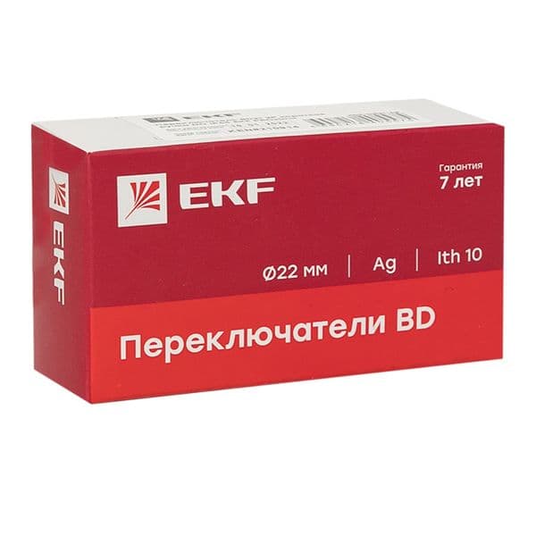 Переключатель BD21 2P короткая ручка NO IP65 PROxima