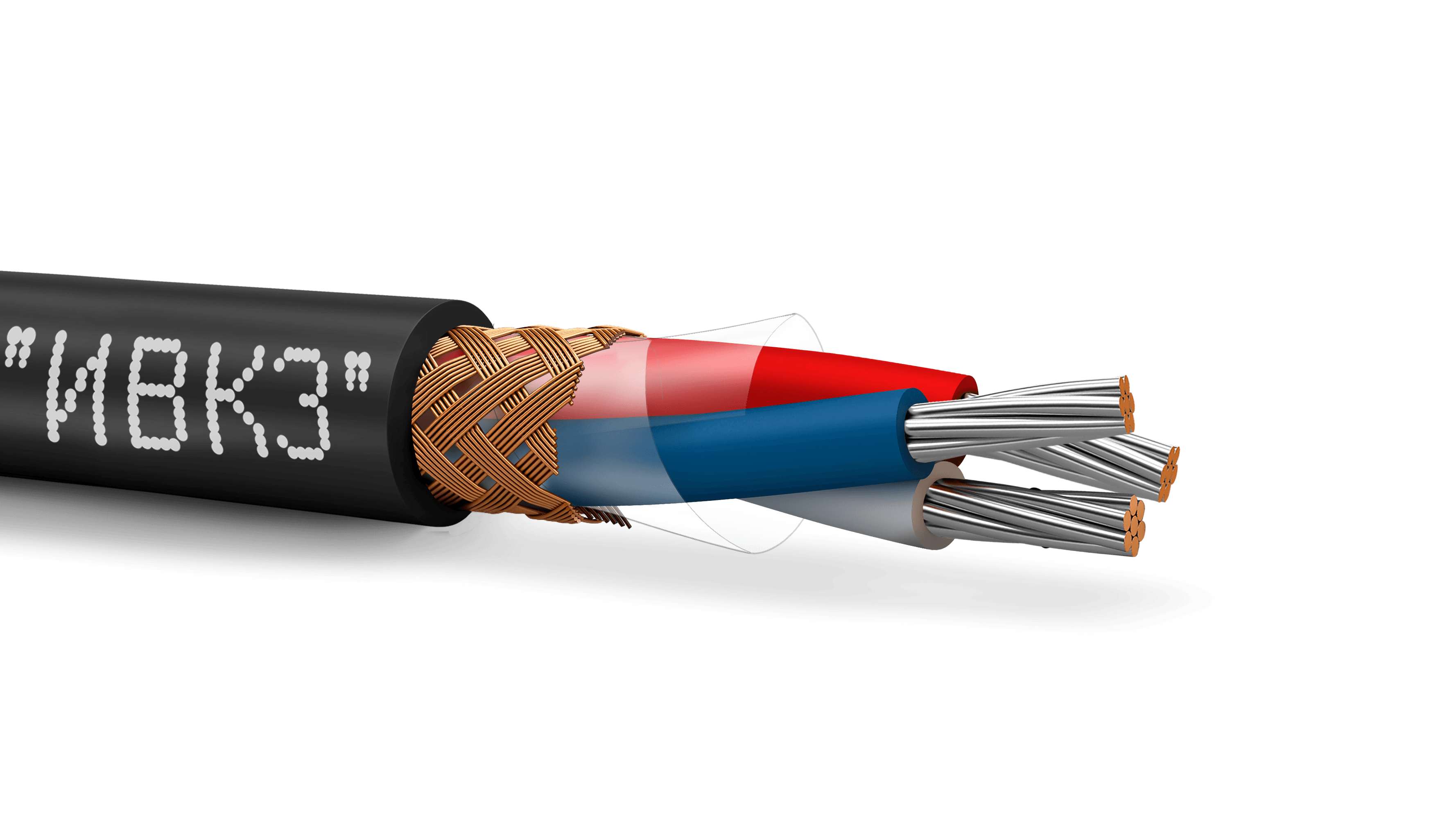 Кабель монтажный МКЭШнг(A)-LS 3х0.75  ТРТС