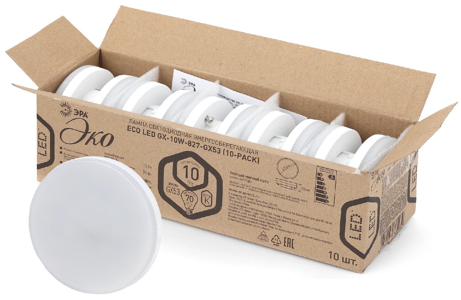 Лампа светодиодная LED 10 Вт 800Лм 2700К таблетка (GX53) теплый GX53 220-240В ECO LED GX-10W-827-GX53 (10-PACK) Red Line