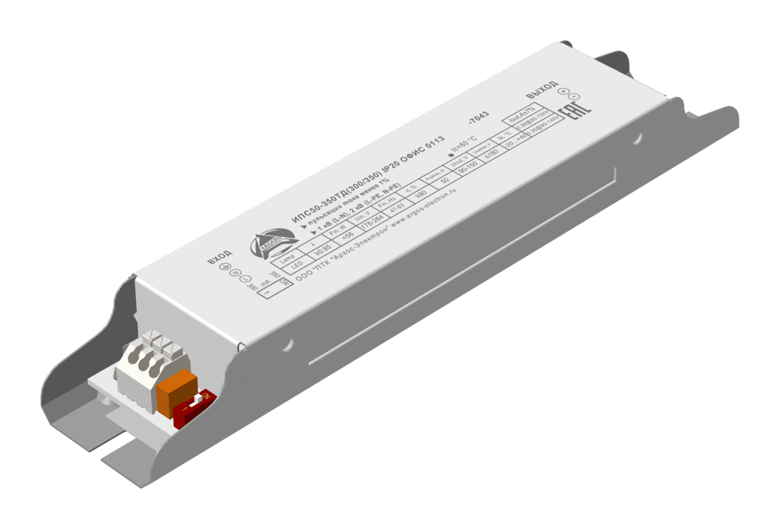 Драйвер светодиодный ИПС50-350ТД(300/350) IP20 ОФИС 0113