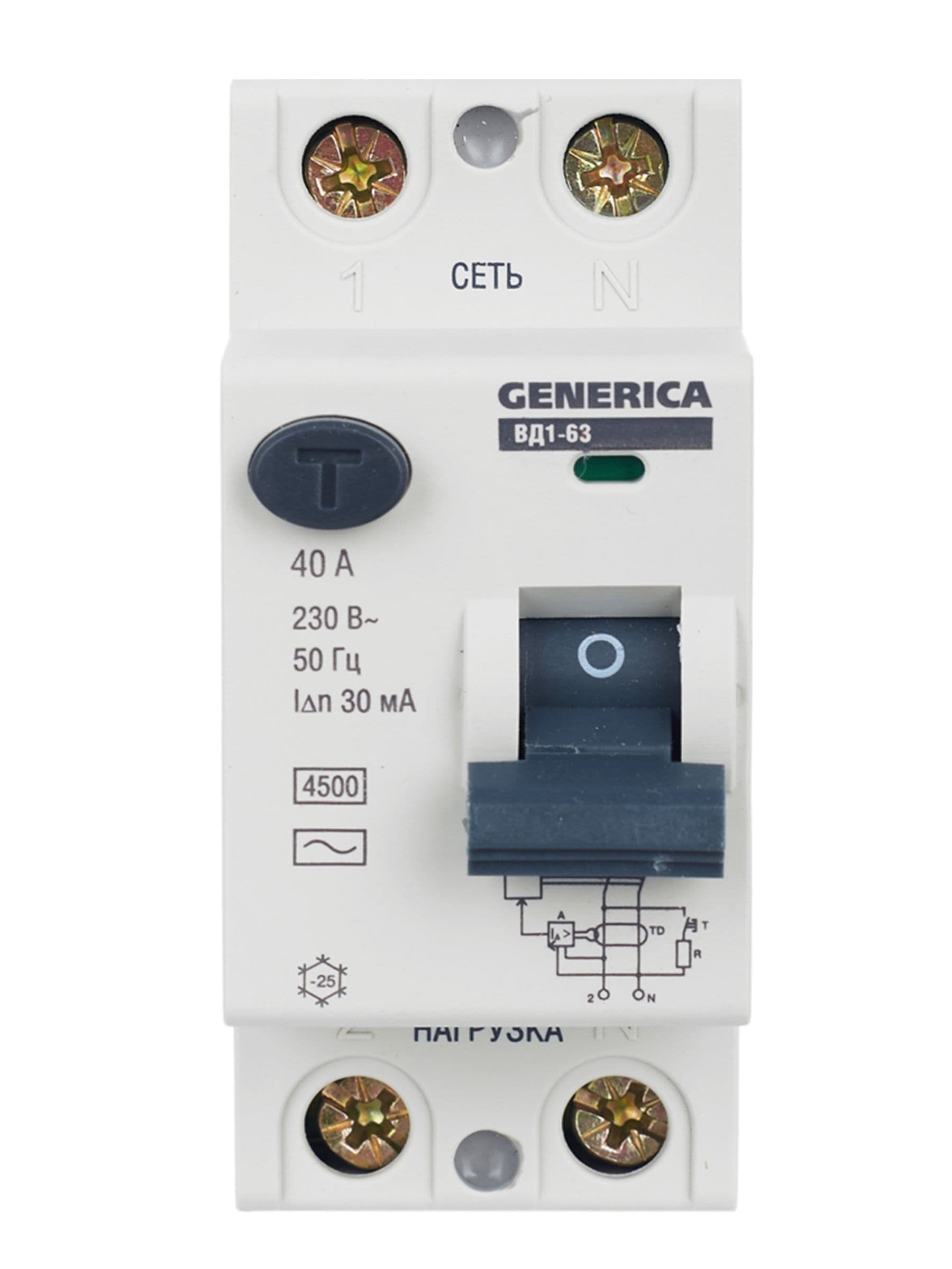 Выключатель дифференциальный (УЗО) ВД1-63 2Р 40А 30мА