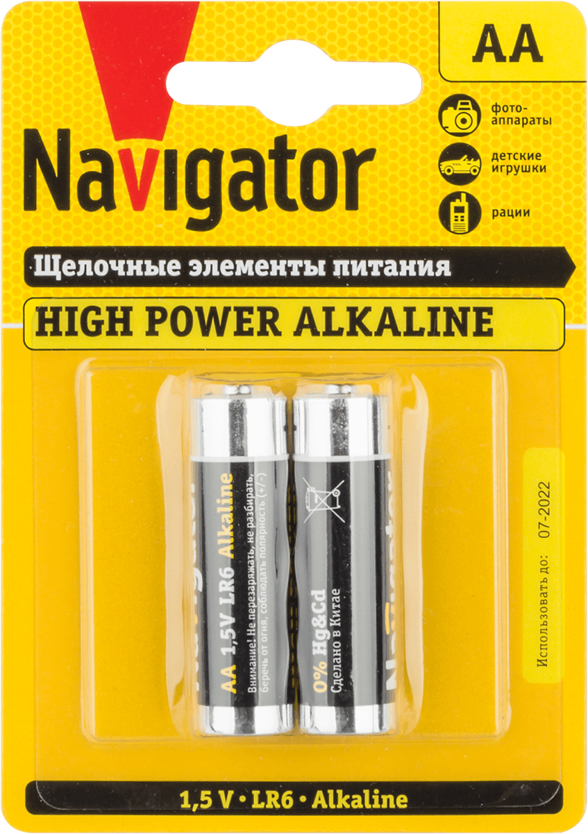 Батарейка NBT-NE-LR6-BP2