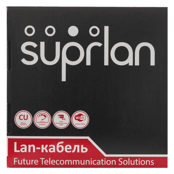Витая пара U/UTP кат 5e 4x2x0.51 Premium Cu PE OUT 305м