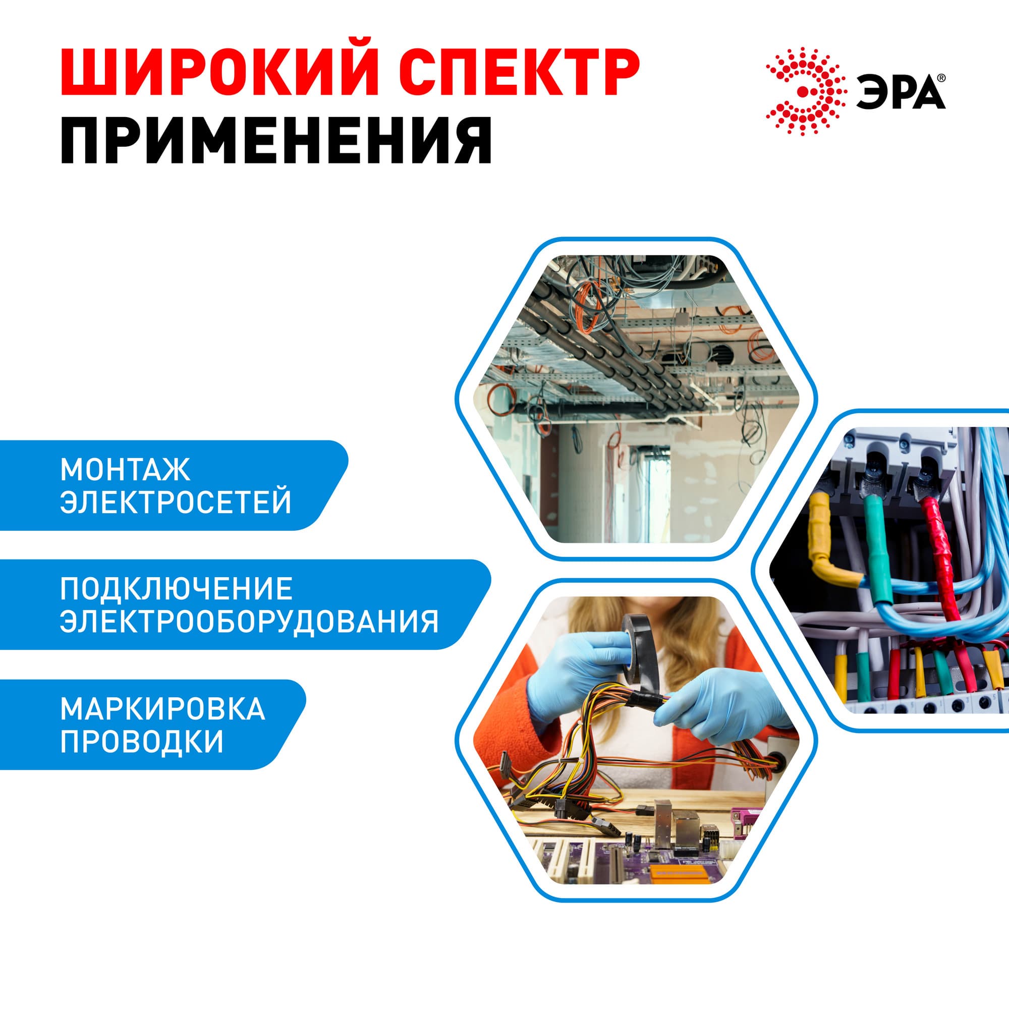 Изолента ПВХ 15мм*5м синяя (10/500/16000)