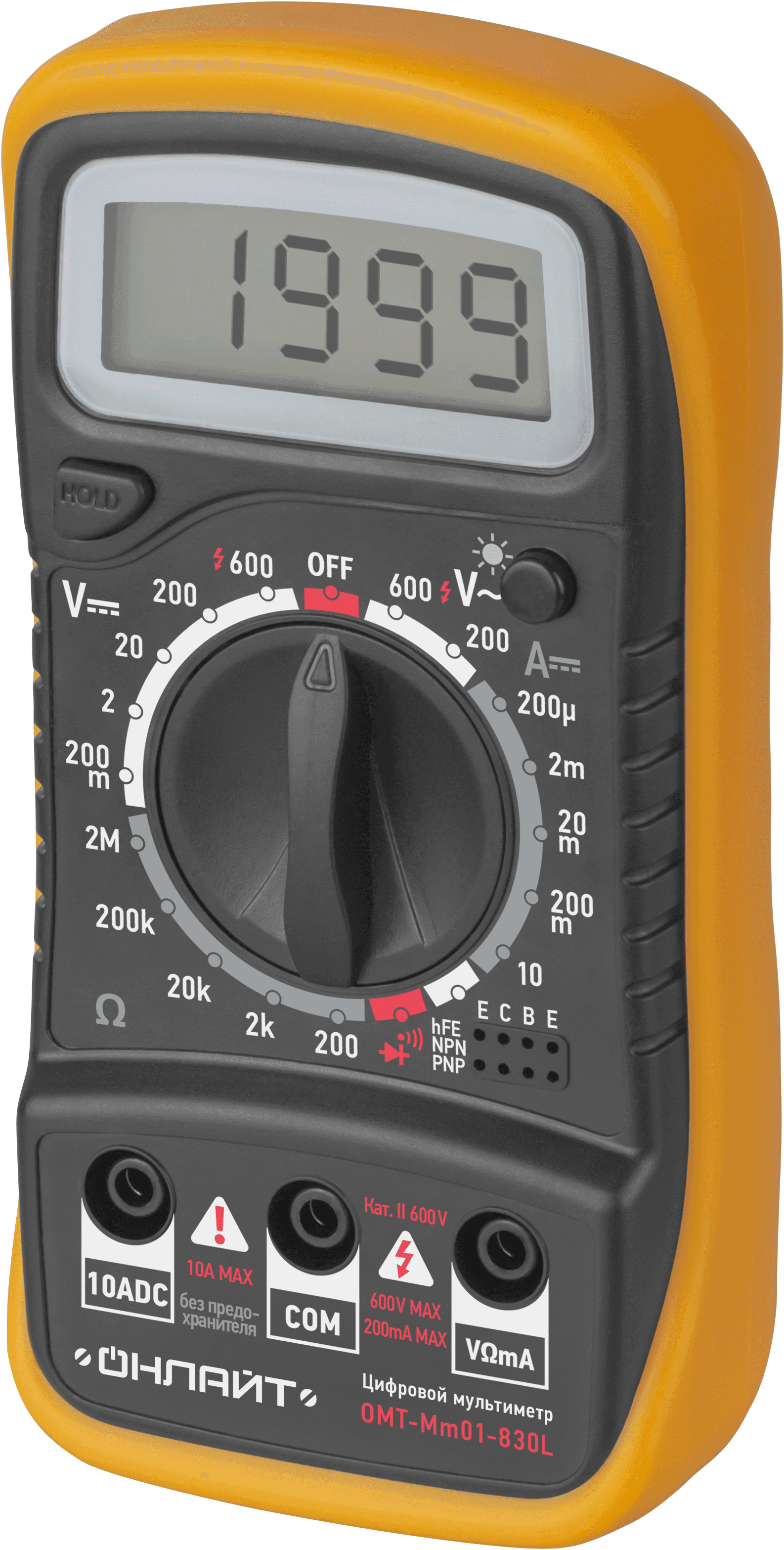 Мультиметр ОНЛАЙТ 90 080 ОMT-мм01-830L (830L)