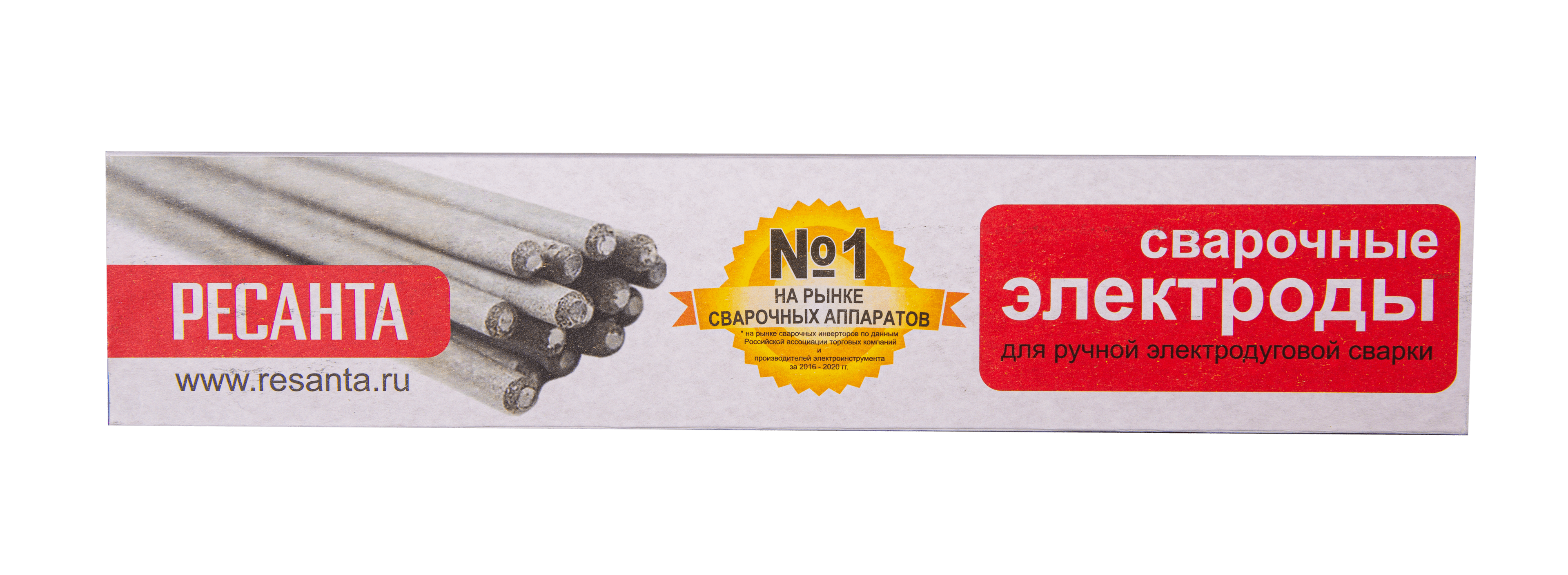Электроды МР-3 Ф2.0 Пачка 1 кг