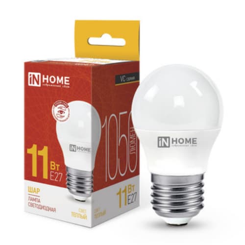 Лампа светодиодная LED-ШАР-VC 11Вт 230В Е27 3000К 1050Лм IN HOME