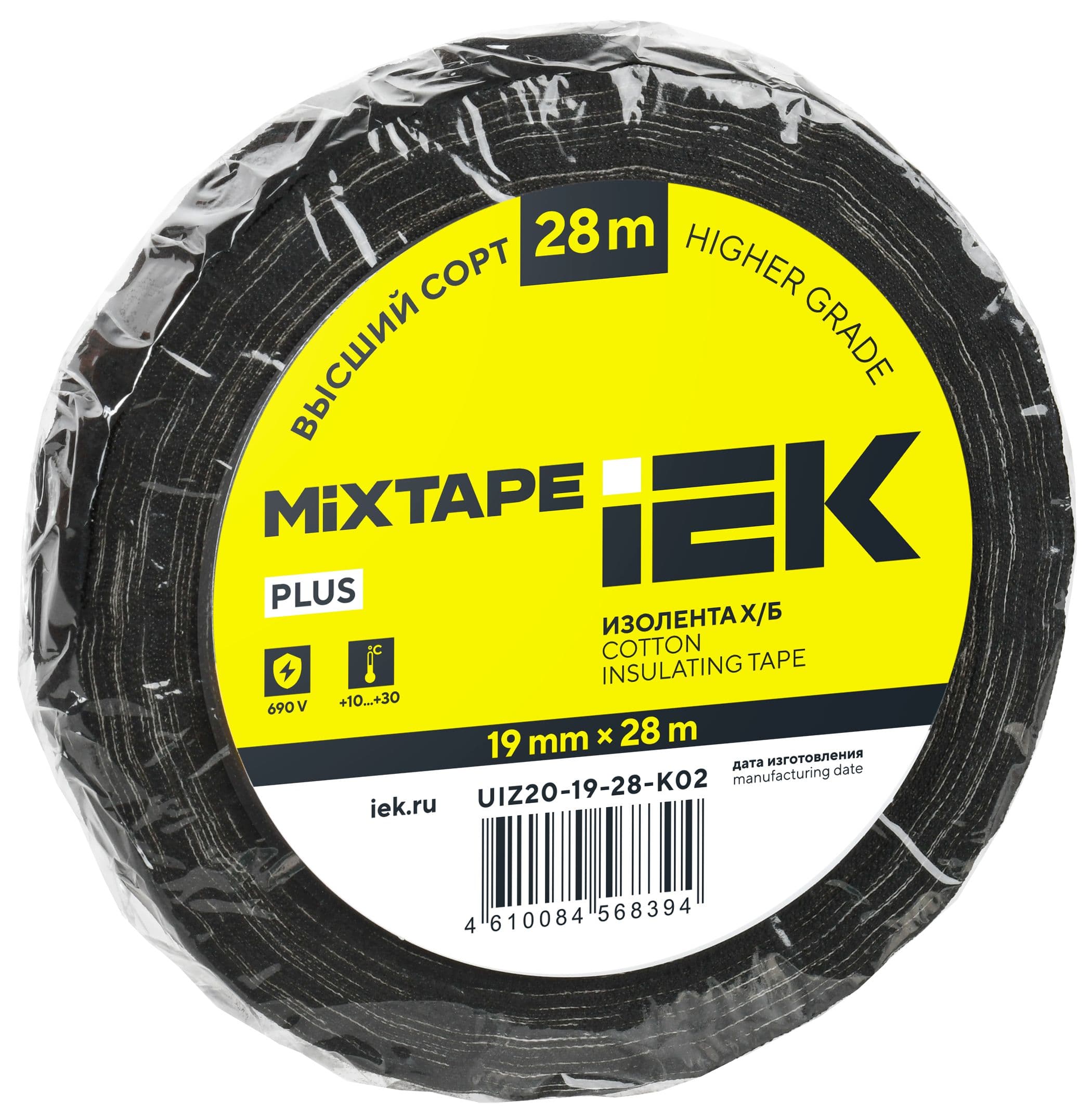 MIXTAPE PLUS Изолента Х/Б 19мм 28м IEK