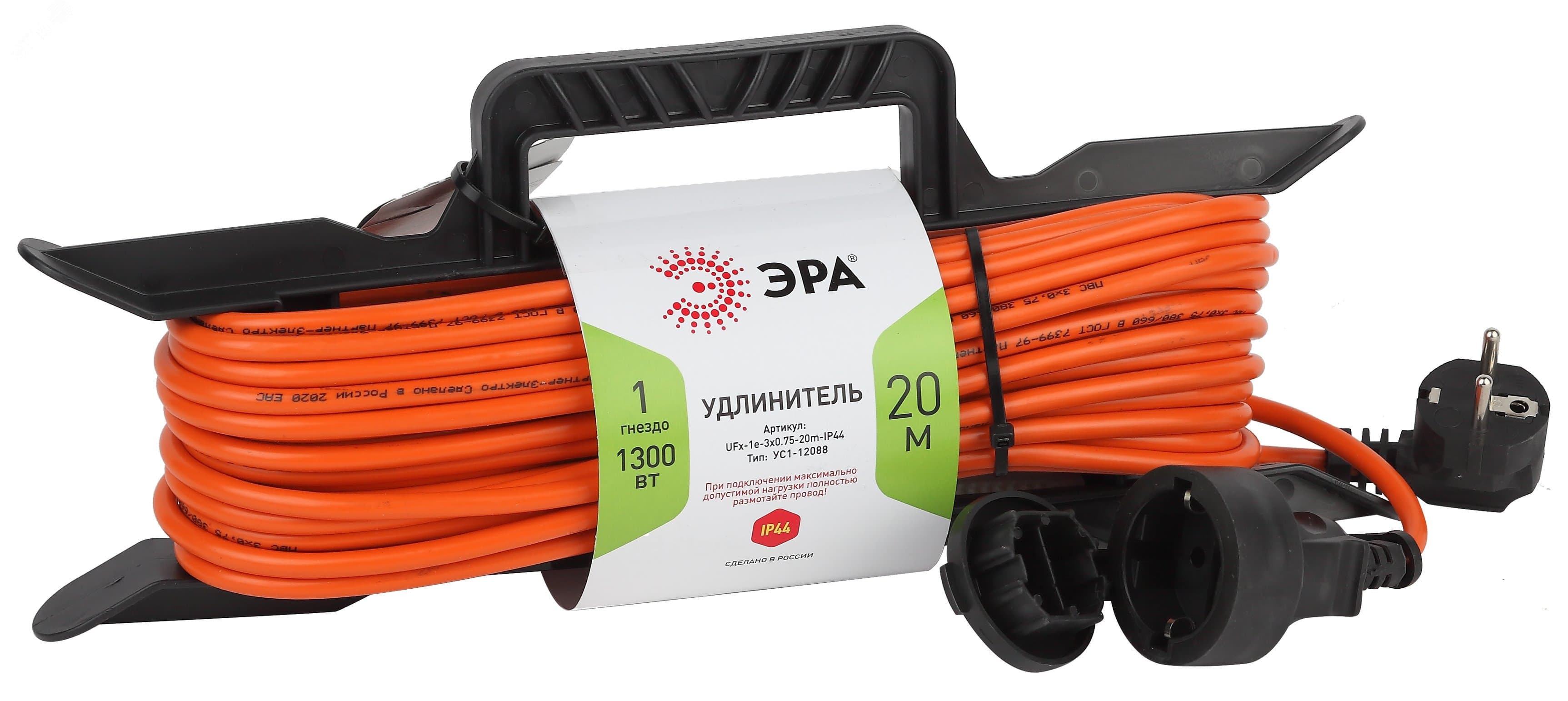 Удлинитель силовой UFx-1e-3x0.75-20m-IP44 на рамке c/з 1 гн 20м ПВС 3x0.75 UFx-1e-3x0.75-20m-IP44