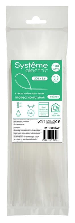 Стяжка кабельная MultiSet 300х3.6 Белая (100шт)