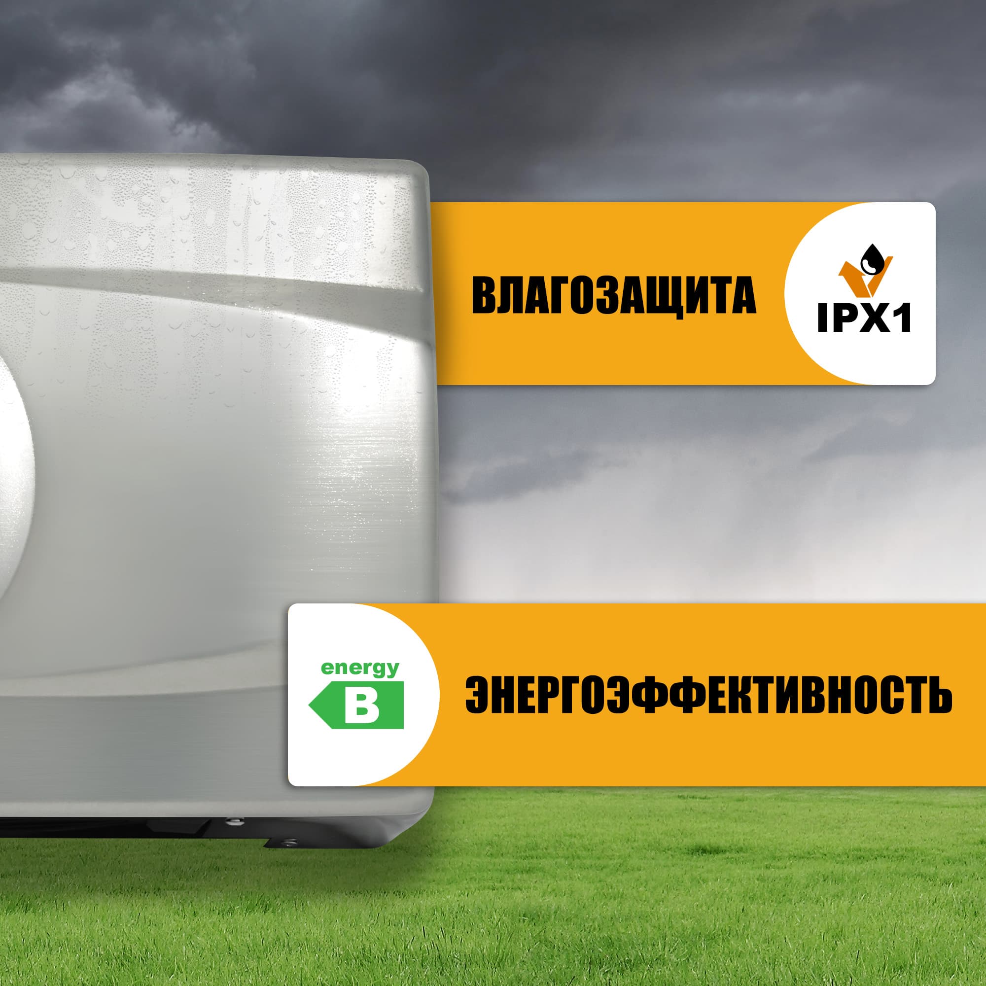 Сушилка для рук электрическая PUFF-8828 1.5кВт