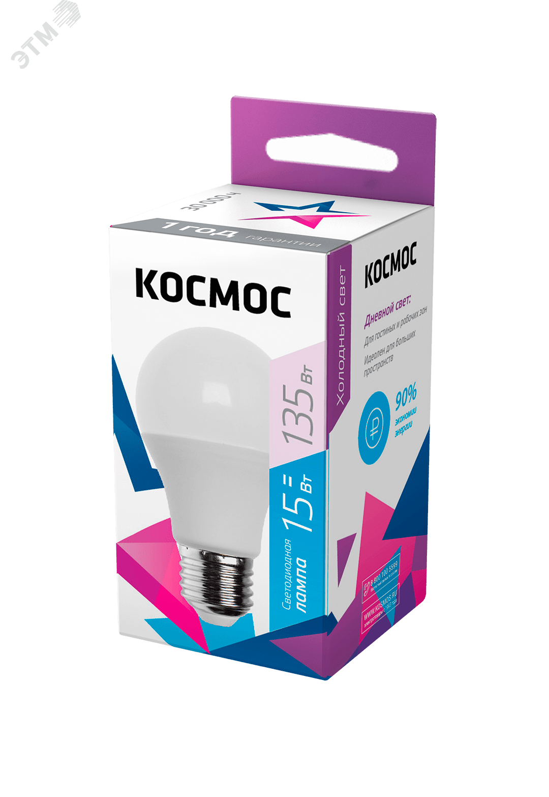 Лампа светодиодная LED 15Вт 220В Е27 D60х108 6500К холодный A60