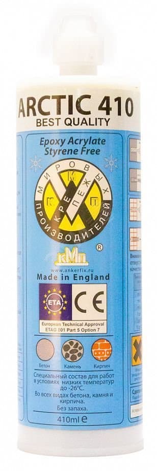 Анкер химический КМП K-PE Arctic 300ml Полиэстер (Зимняя)