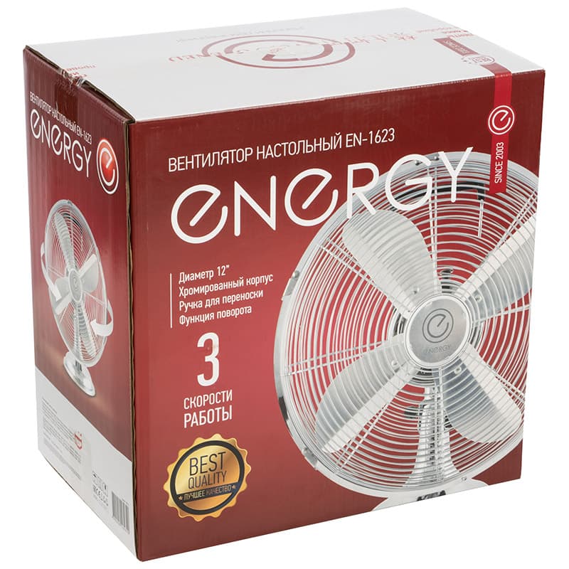 Вентилятор бытовой Energy ELEGANCE EN-1623 настольный 1шт/коробка