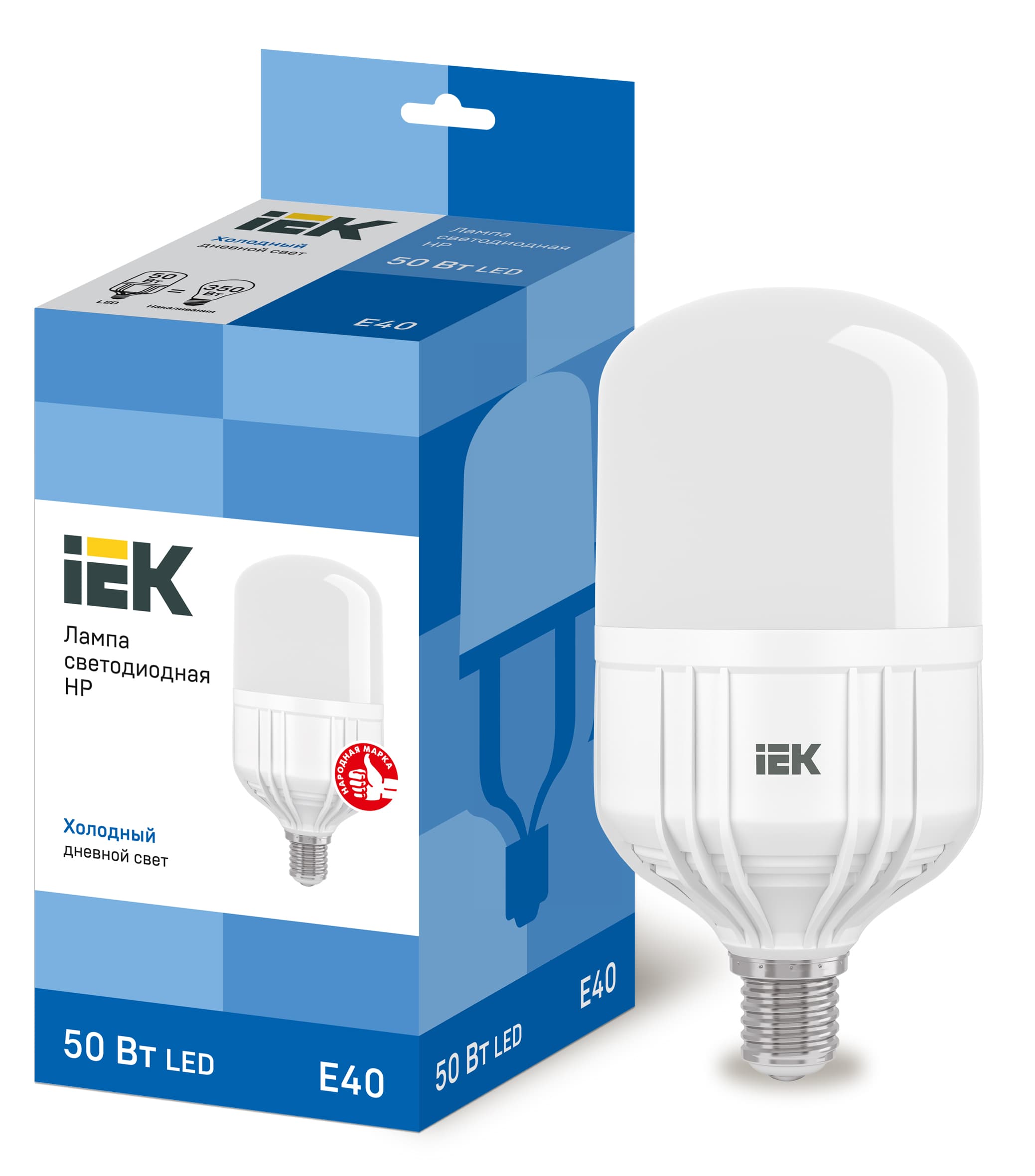 Лампа светодиодная HP 50Вт 230В 6500К E40