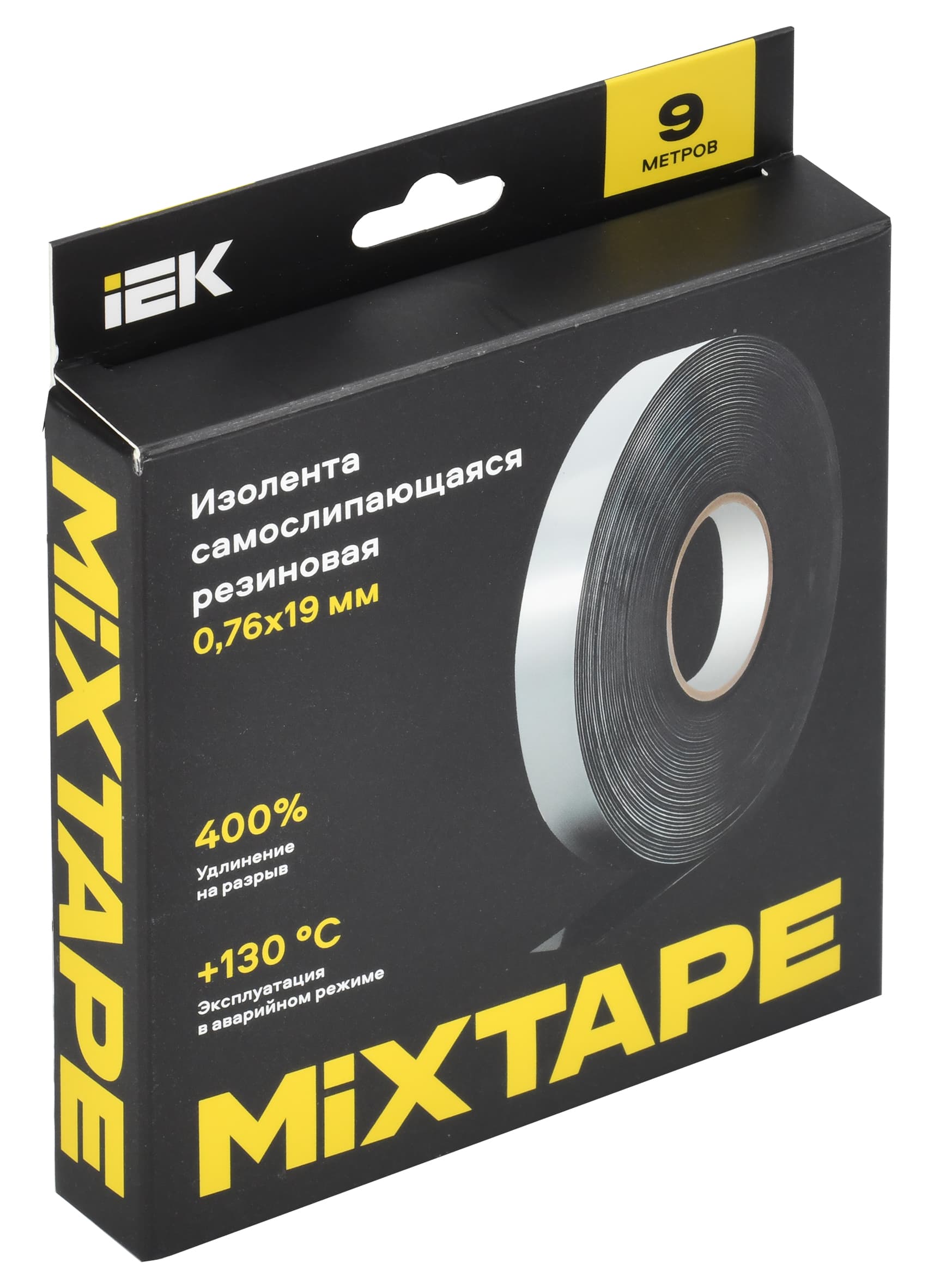 MIXTAPE PRO Изолента самослипающаяся резиновая с подложкой 0,76х19мм 9м 23 IEK