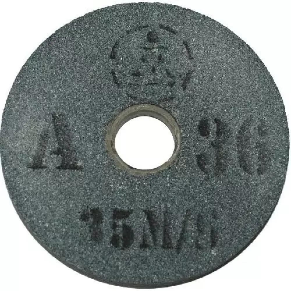 Круг шлиф прямого проф 150х20х32 (С36) Т-150/250