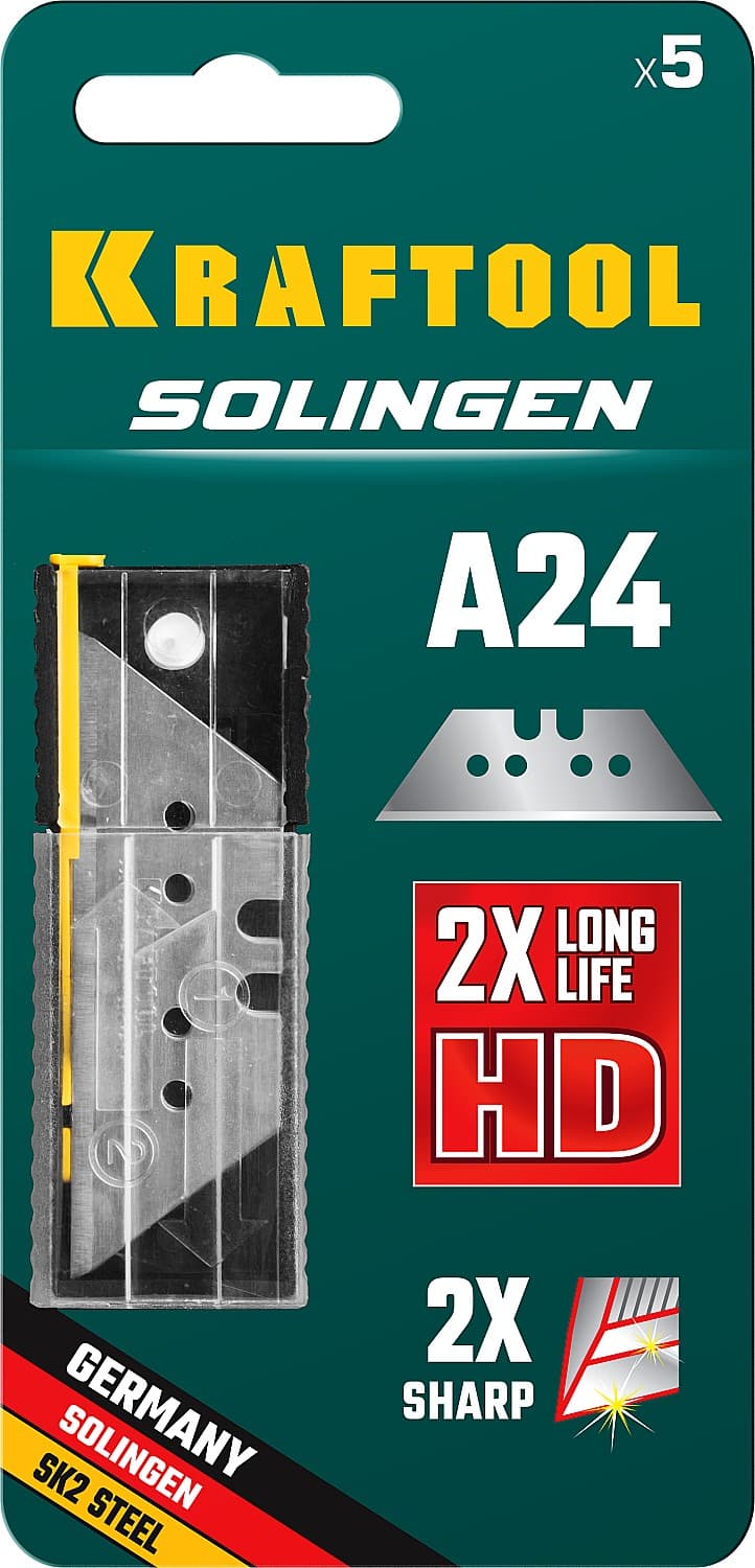Трапециевидные лезвия Solingen А24 5 шт.