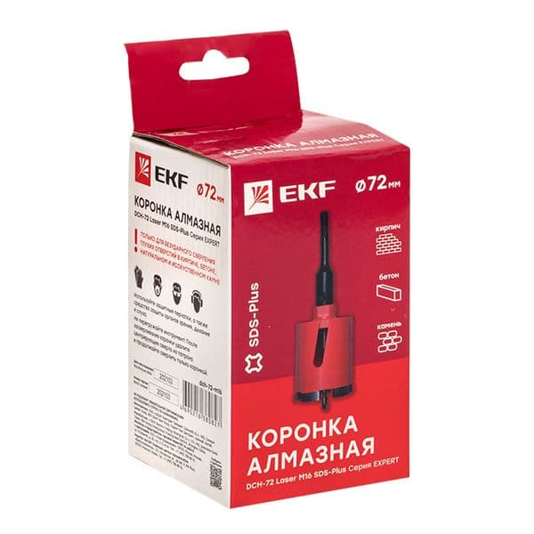 Коронка алмазная DCH-72 Laser M16 SDS-Plus Expert