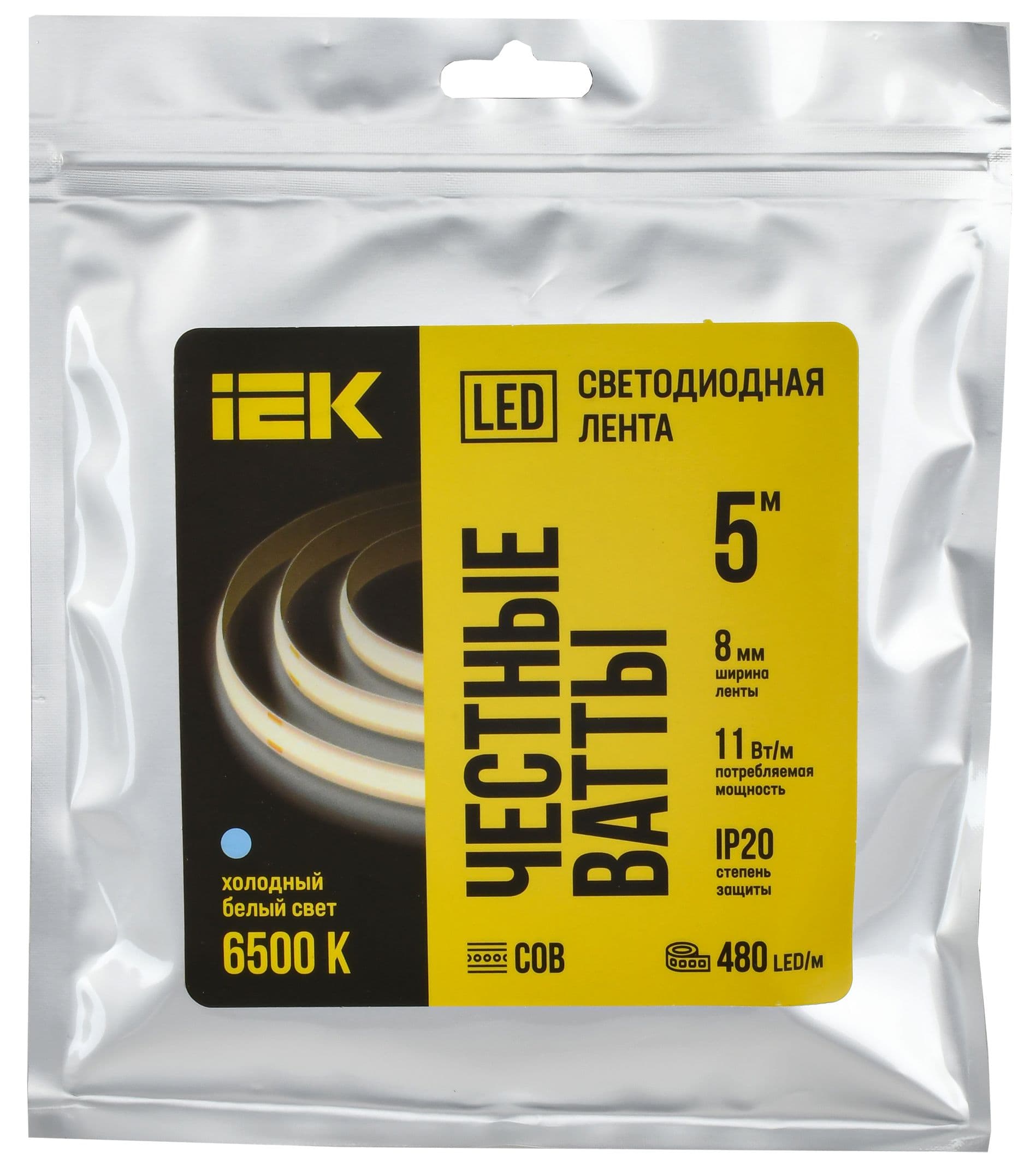 Лента светодиодная 11Вт/м 24В 6500К IP20 480 LED/мLSR11-2-480-20-1-05 IEK