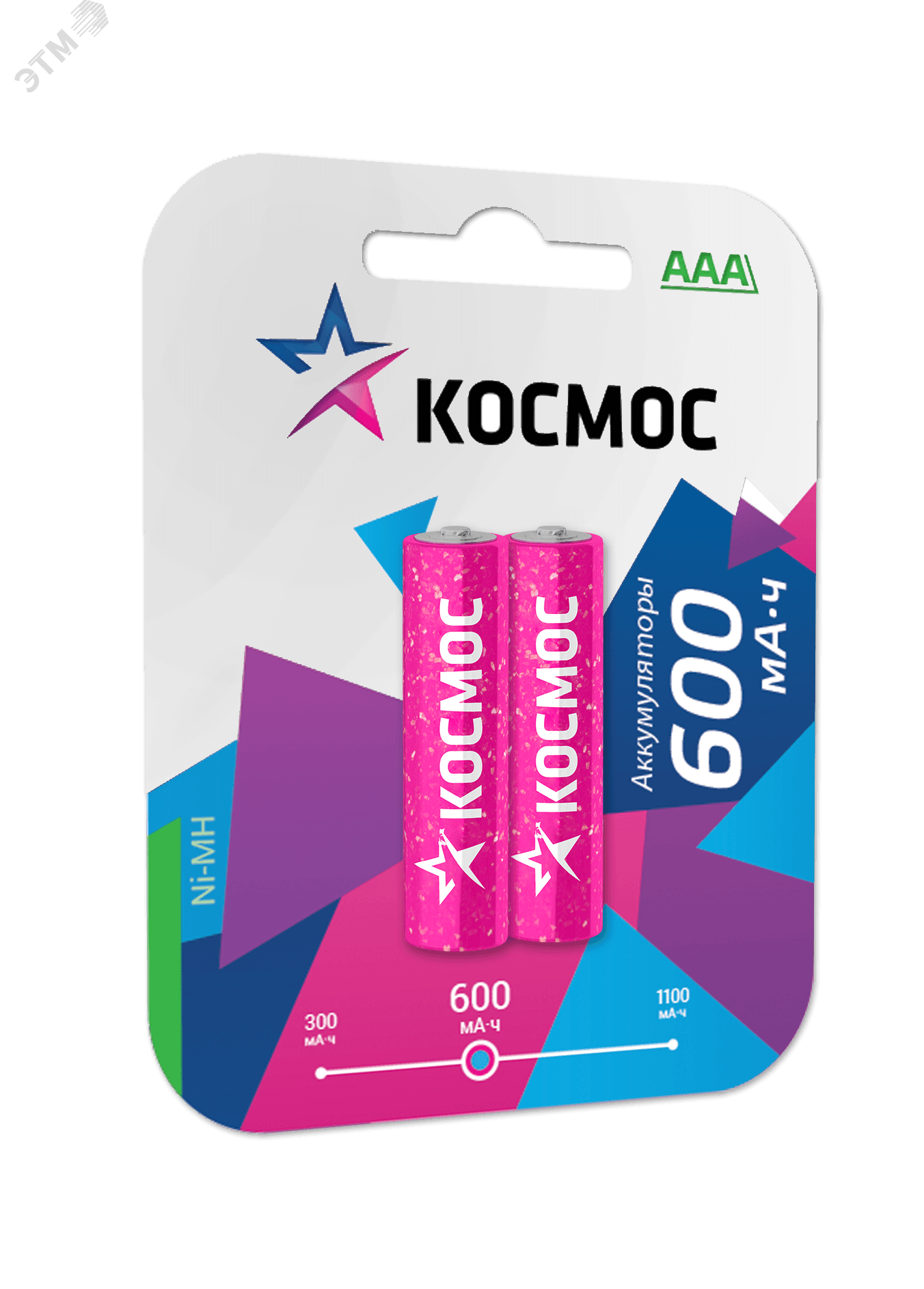 Аккумулятор 600мАч R03 NiMH 2BL