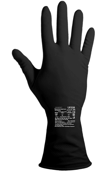 Перчатки химостойкие латексные Тип КЩС-2, толщина 0,50 мм, чёрные ArmProtect LX520,  р.M (8)