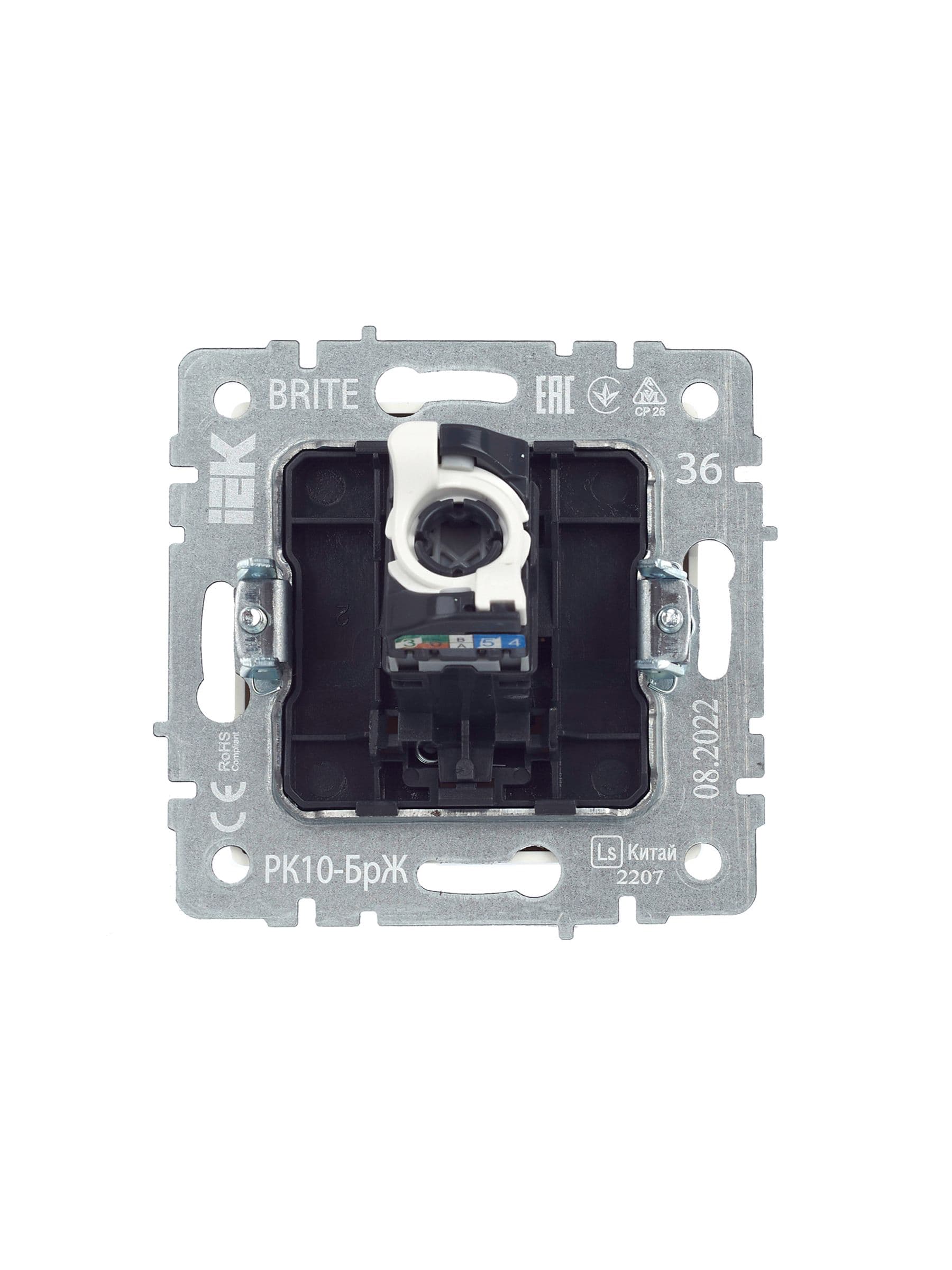 BRITE Розетка компьютерная RJ45 кат.5E РК10-БрЖ жемчуг
