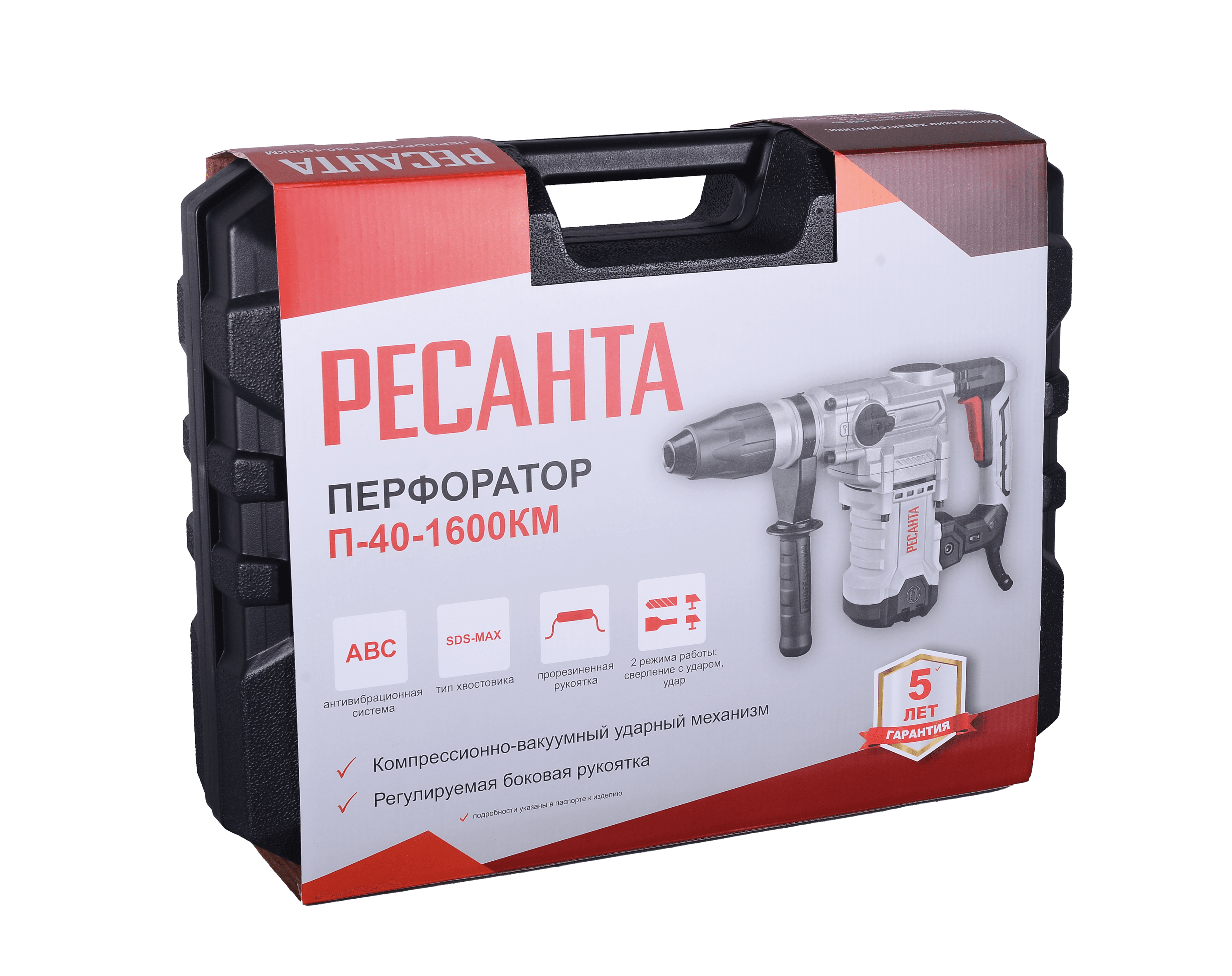 Перфоратор П-40-1600КМ SDS-Max