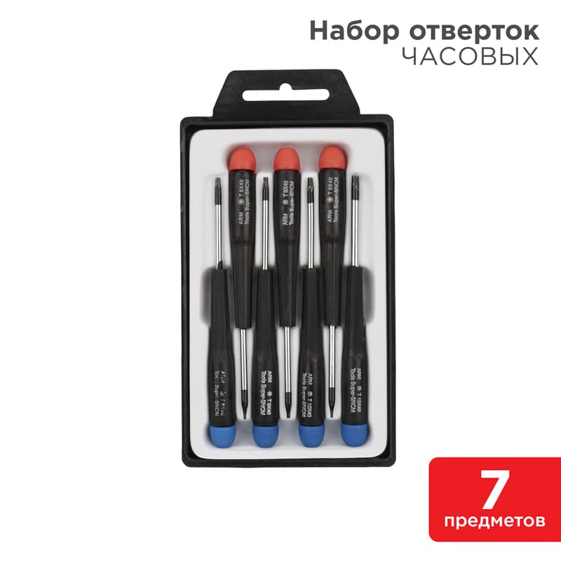 Набор часовых отверток TORх 7 предметов