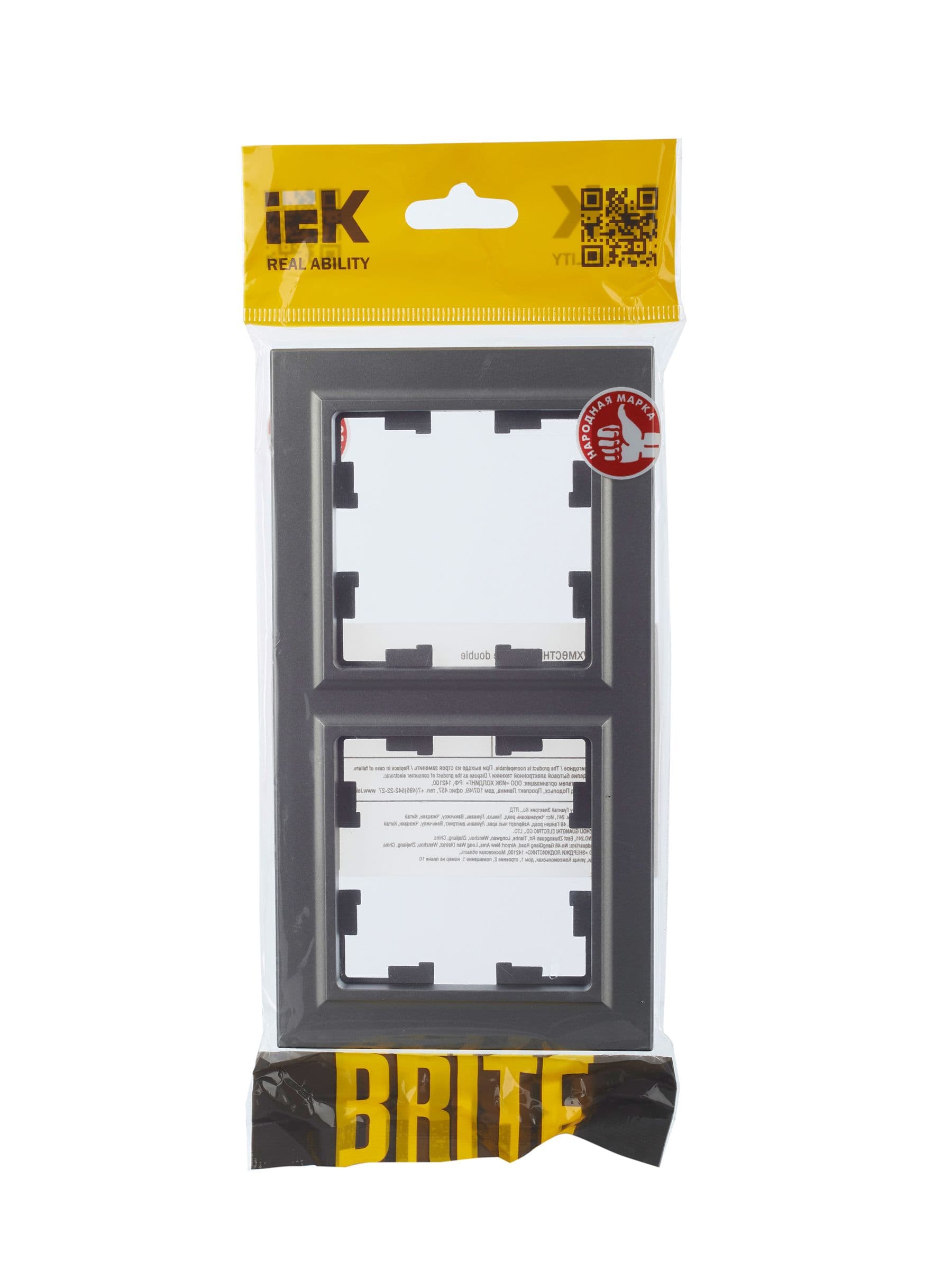 BRITE Рамка 2-местная РУ-2-БрС сталь IEK