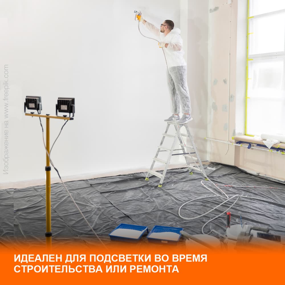 Прожектор светодиодный ДО-20Вт 4000К 2000Лм IP65