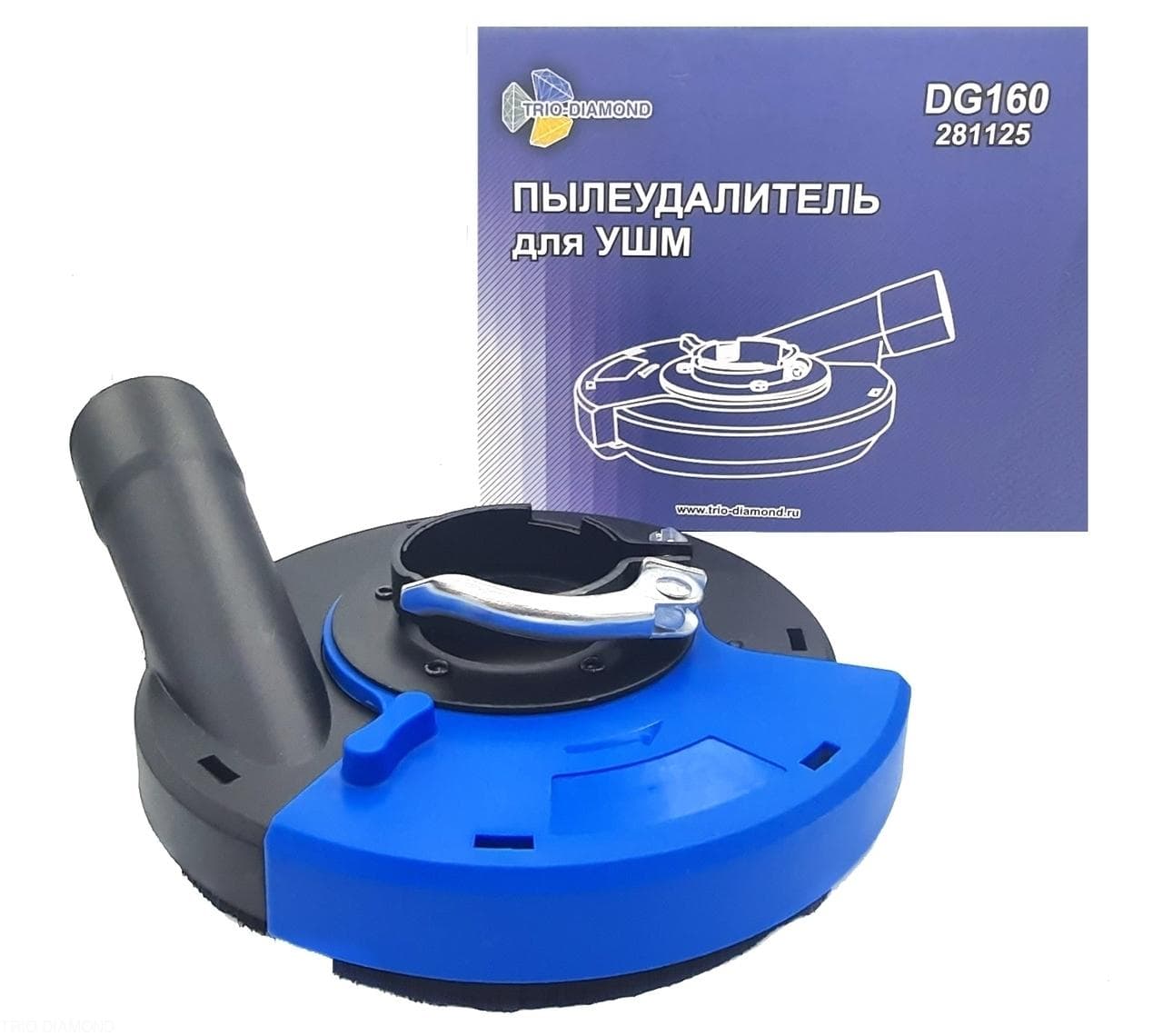 Пылеудалитель на УШМ для шлифовальных работ