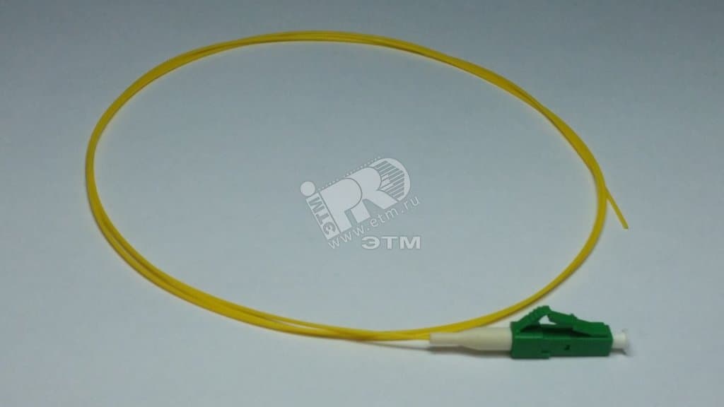 Пигтейл 9/125 LC/APC 1 метр (pigtail)