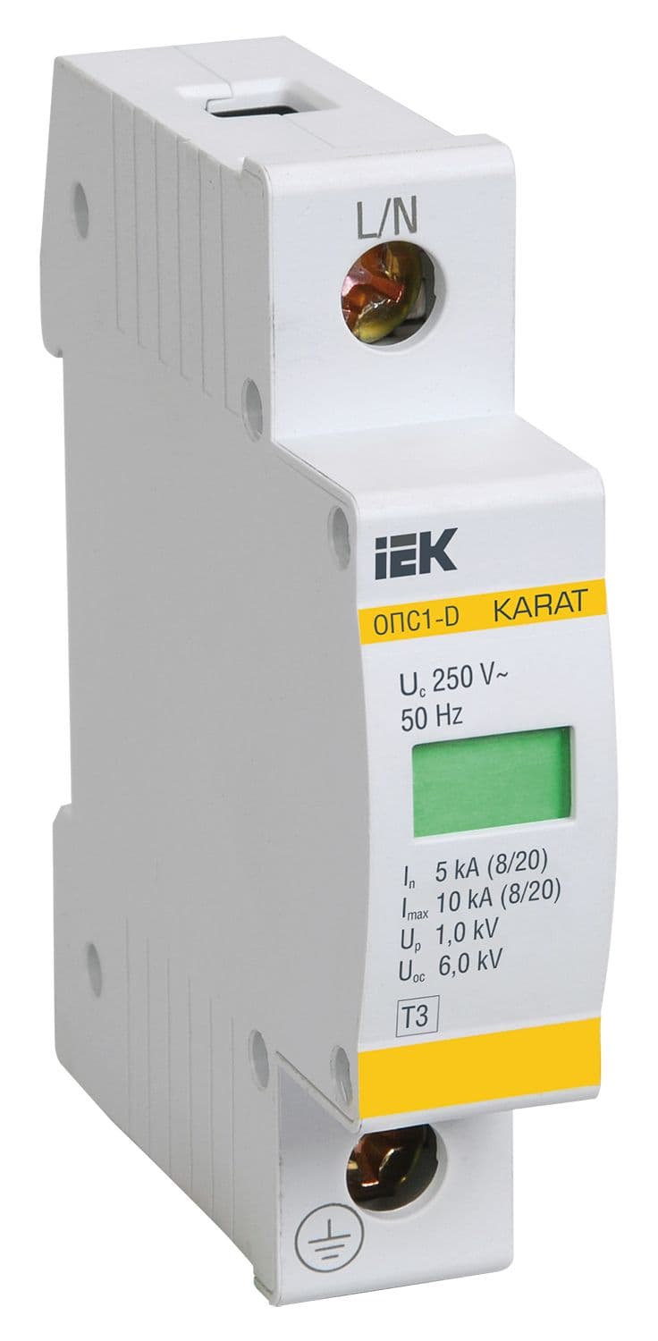 KARAT Ограничитель импульсного перенапряжения ОПС1-D 1P In=5кА Un=230В Im=10кА