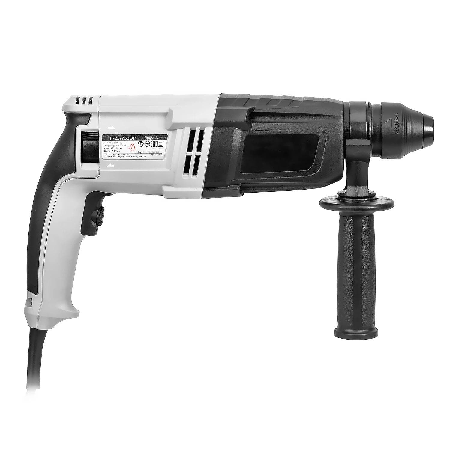 Перфоратор П-25/750ЭР (кейс) SDS plus