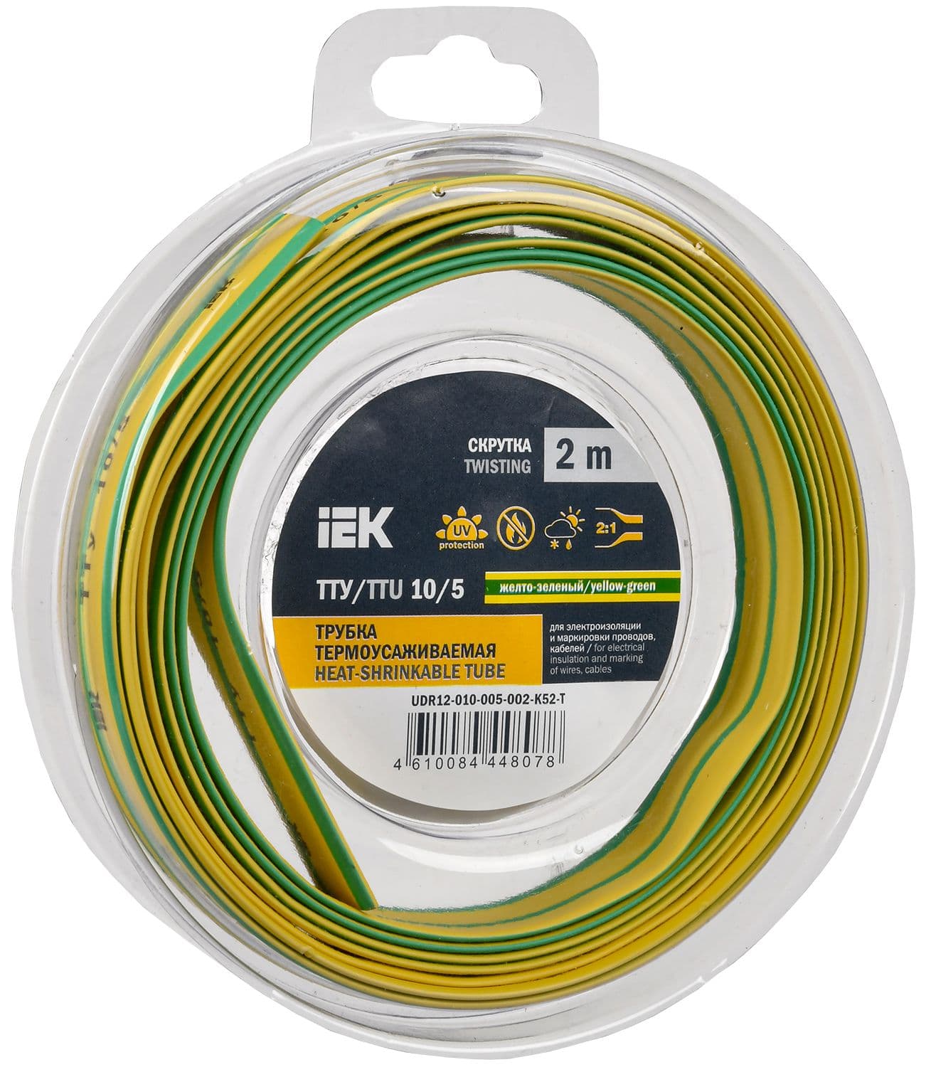 Трубка термоусадочная ТТУ нг-LS 10/5 желто-зеленая (2м/упак) IEK