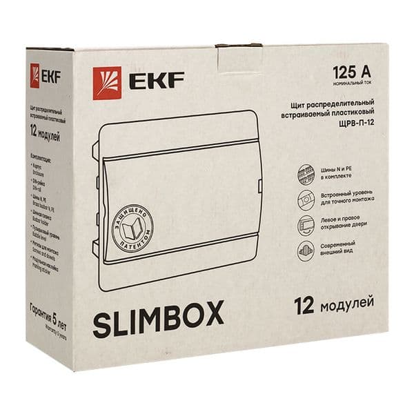 Щит распределительный встраиваемый ЩРВ-П-12 SlimBox IP41 PROxima