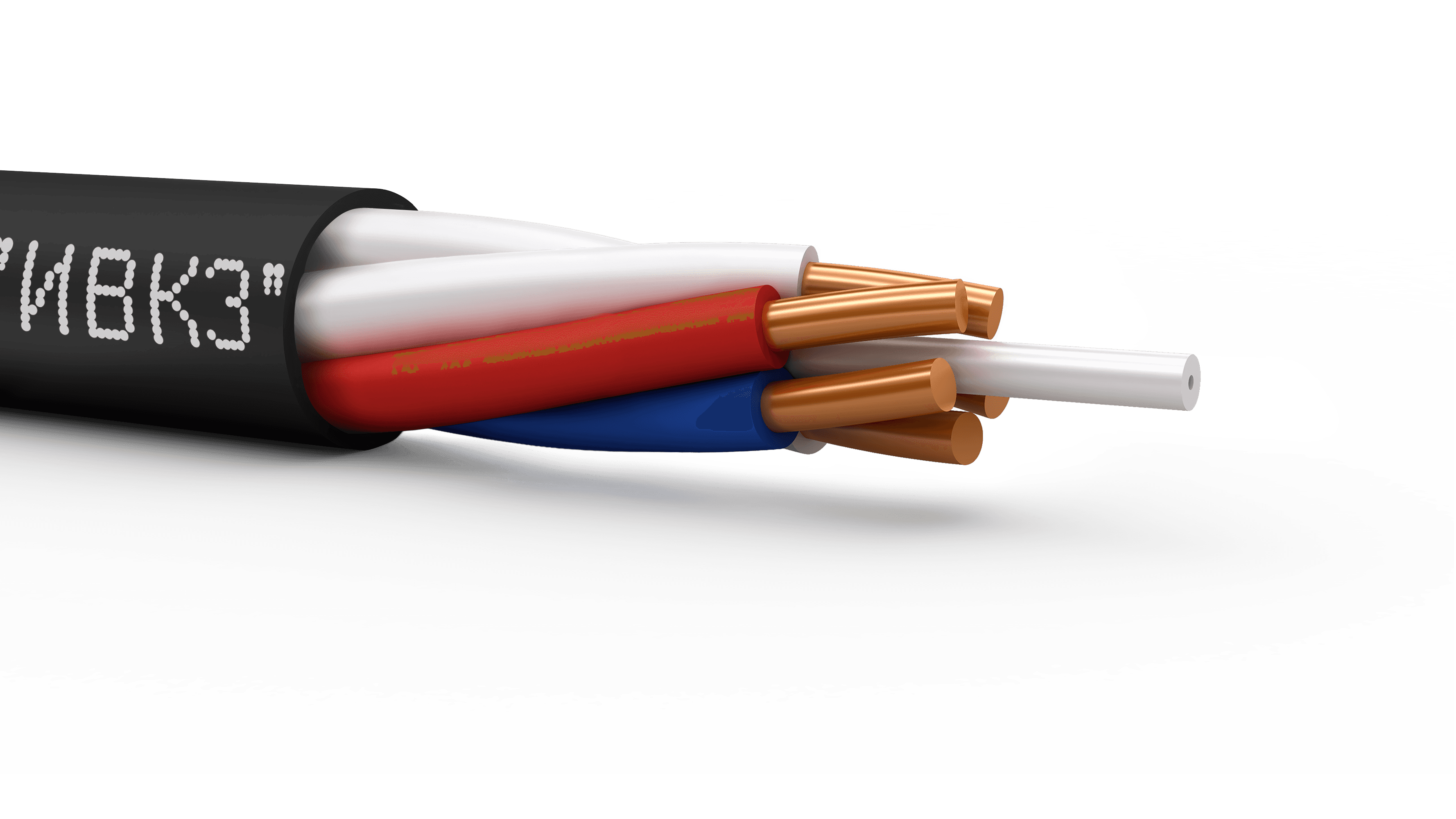 Кабель контрольный КВВГнг(А)-LS 5х2.5 ТРТС