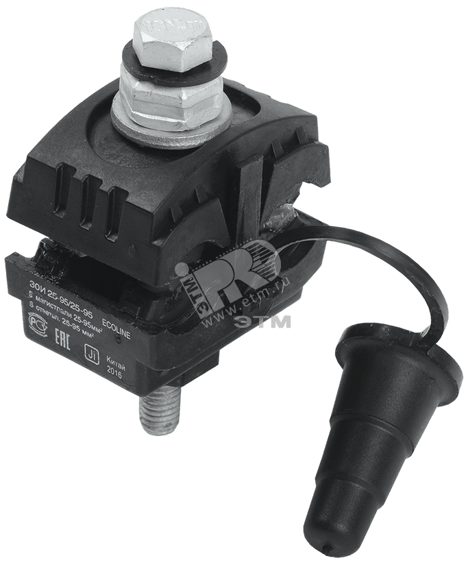 Зажим ответвительный изолированный ЗОИ 25-95/25-95 ECOLINE