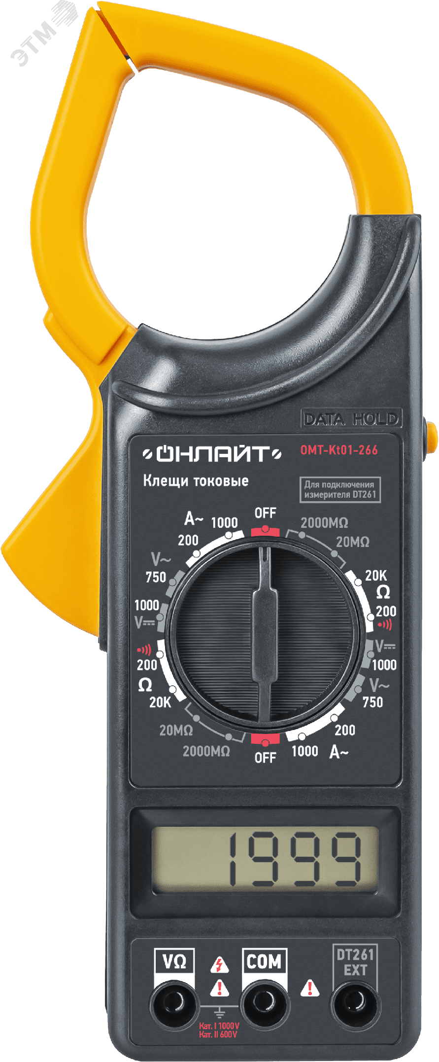 Клещи токовые ОНЛАЙТ 82 978 OMT-Kt01-266 (266)