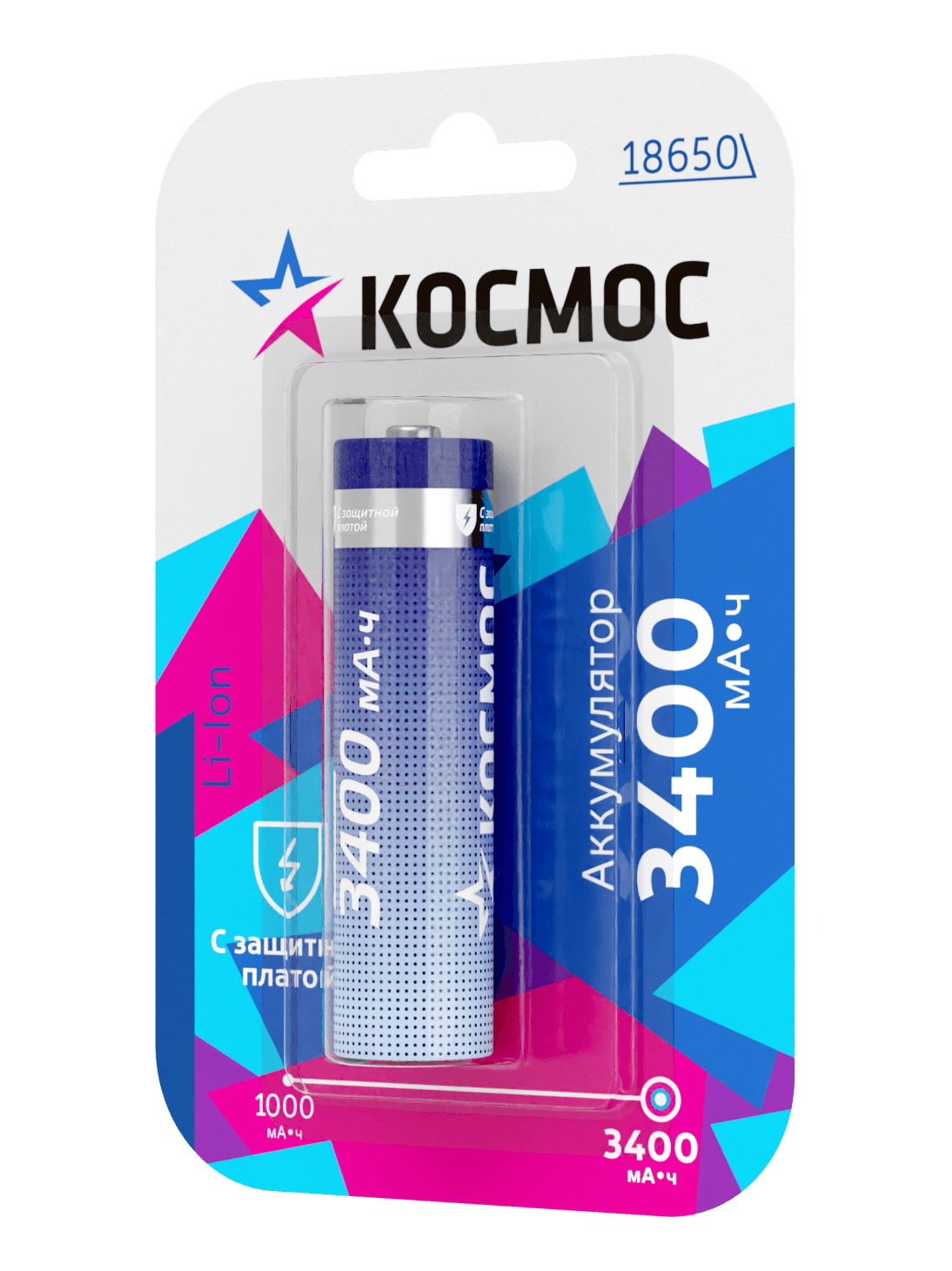 Аккумулятор 18650 Li-ion 3400 мАч с защитой 3.7В блистер 1 шт