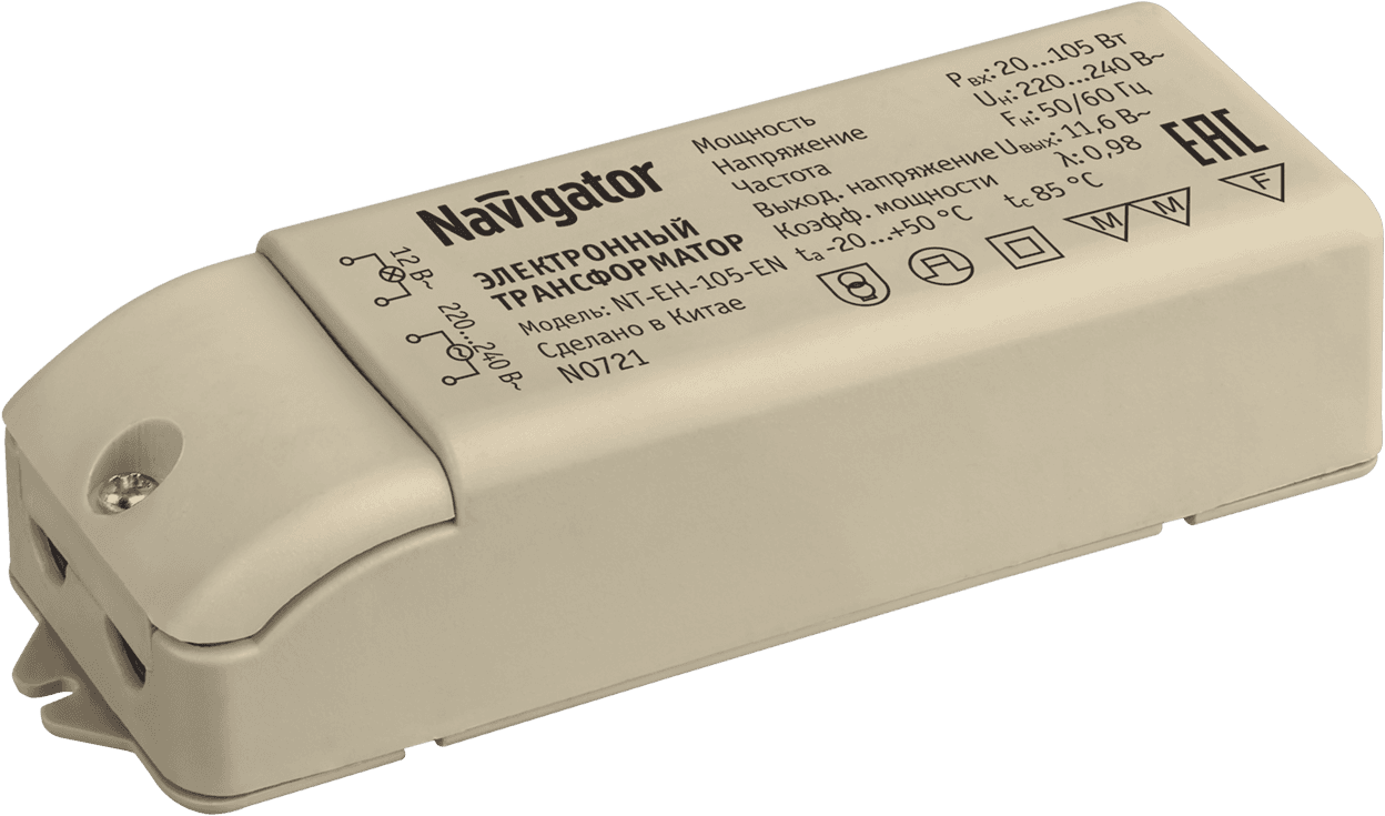 Трансформатор электронный 105w 12v с защитой