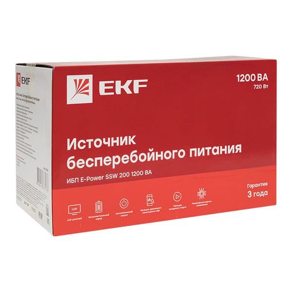 Источник бесперебойного питания E-Power SSW200 1200ВА