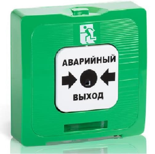 Извещатель ручной ИР 513-10 аварийный выход два сухих контакта зеленый