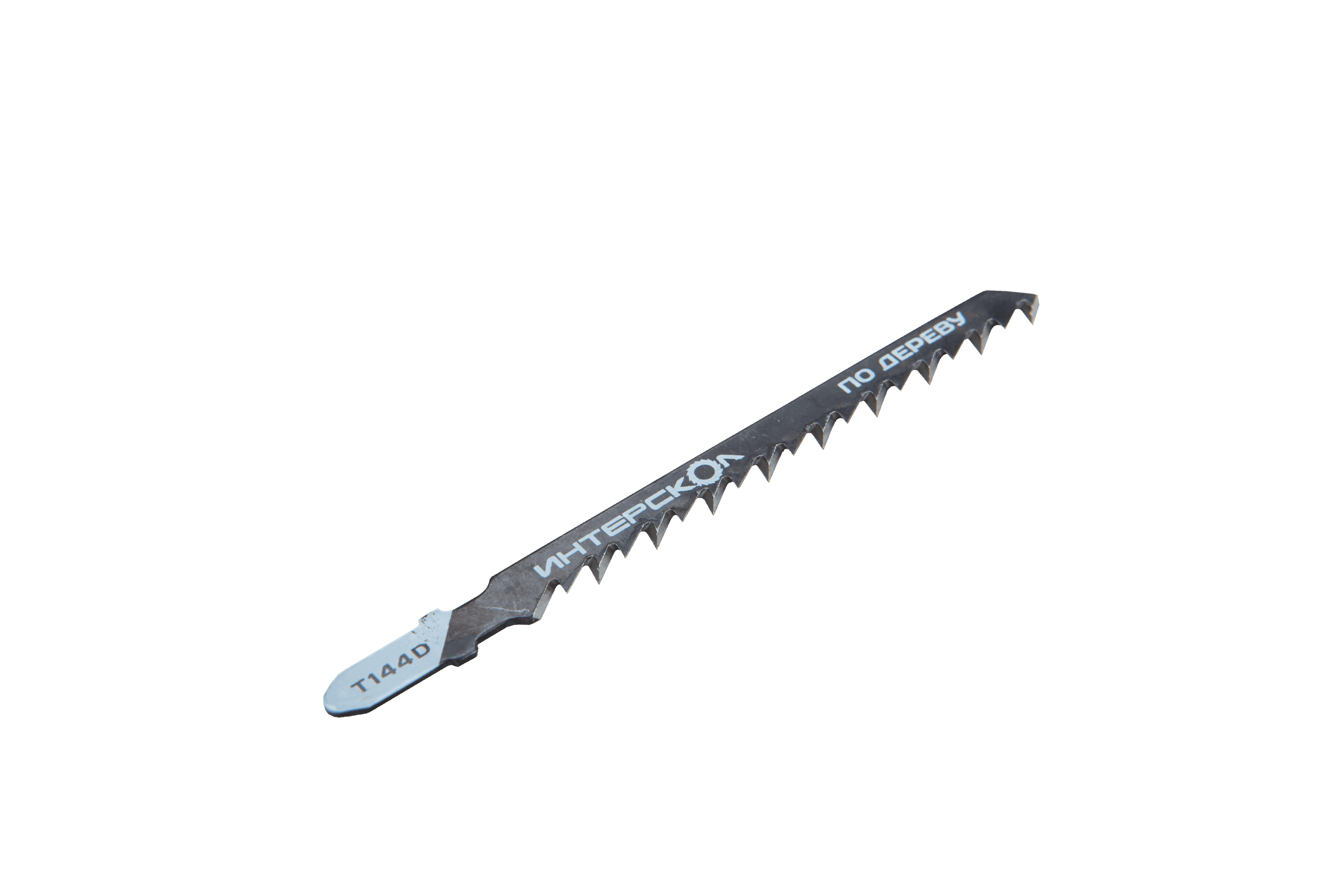 Пилки для лобзика по дереву T144D 100х75х4,0