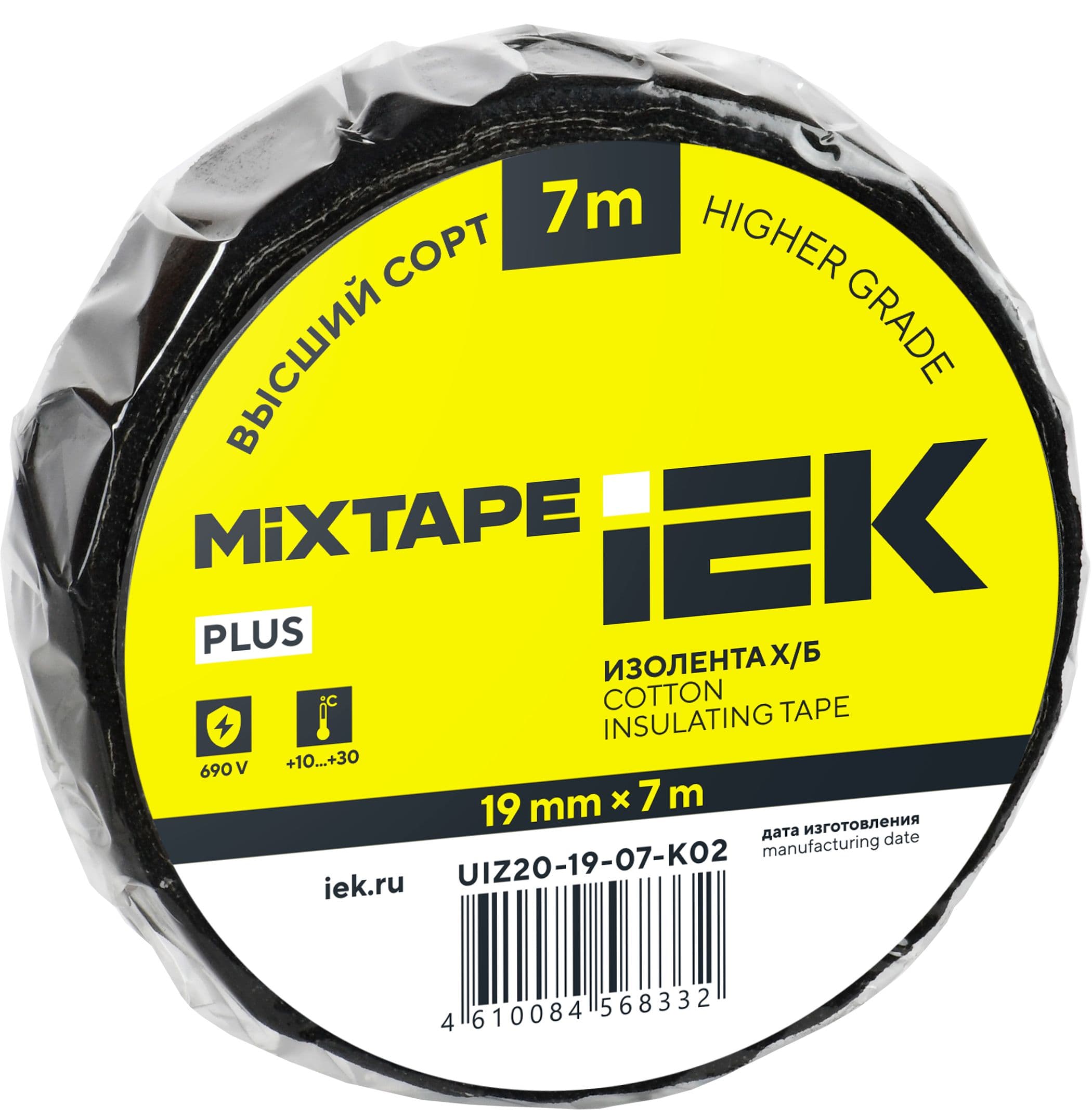 MIXTAPE PLUS Изолента Х/Б 19мм 7м IEK