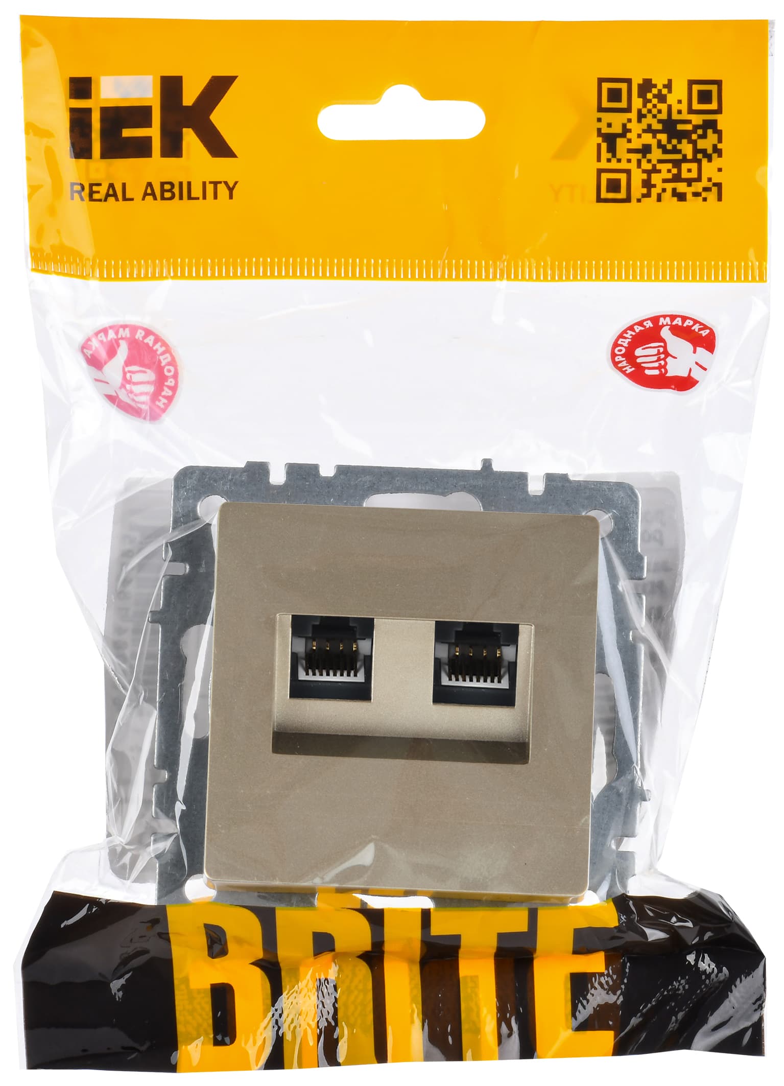BRITE Розетка двойная RJ11+RJ45 кат.5E РК/Т12-БрШ шампань