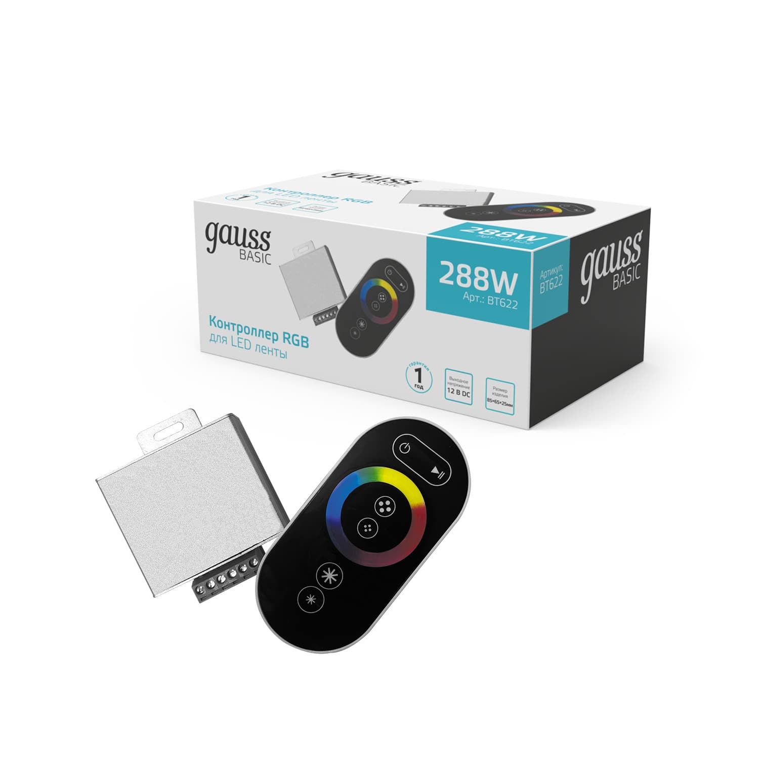Контроллер для светодиодной ленты 288 Вт DC 12В IP20 Basic